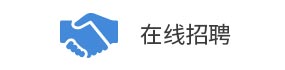 遠望