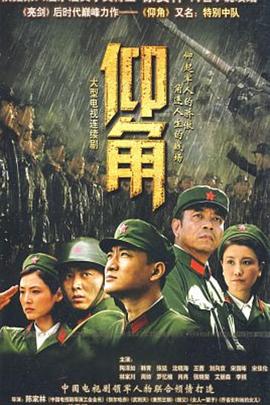 平行母亲