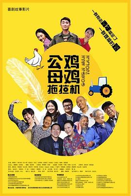 希望今天遇见你