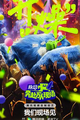 非完美交易