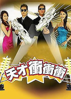 市政大厅