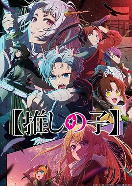 帕高与魔法绘本