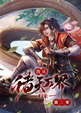 恐怖游泳馆
