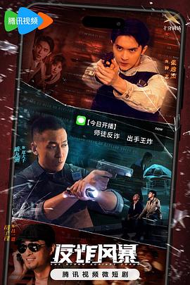 亲爱的你